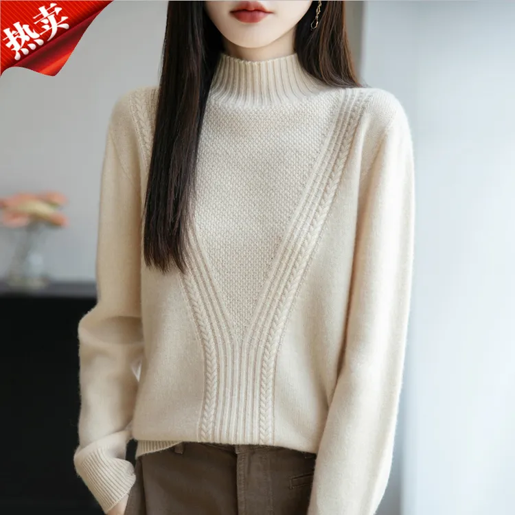 2025新款时尚品牌半高领羊毛衫大衣内搭保暖打底衫针织衫上衣秋冬