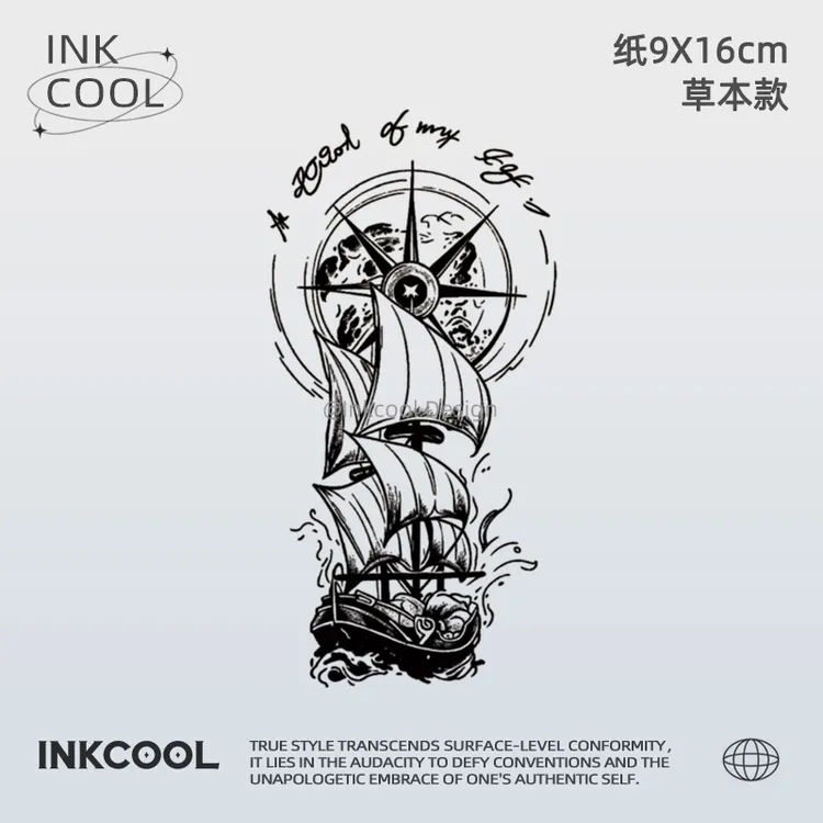 INKCOOL 航海时代纹身贴帆船演唱会防水半永久草本纹身贴纸IK101