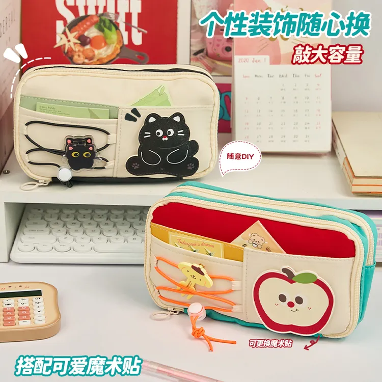 抽绳刺绣笔袋多隔层收纳文具袋学生便携舒适轻松装下铅笔盒