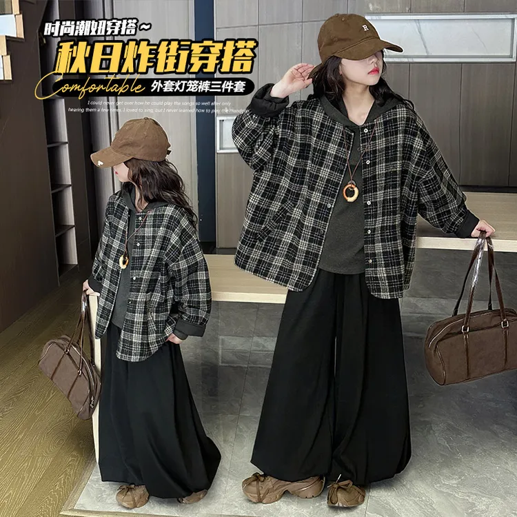 女童秋装时尚套装新款中大儿童洋气韩版格子外套帽衫灯笼裤三件套