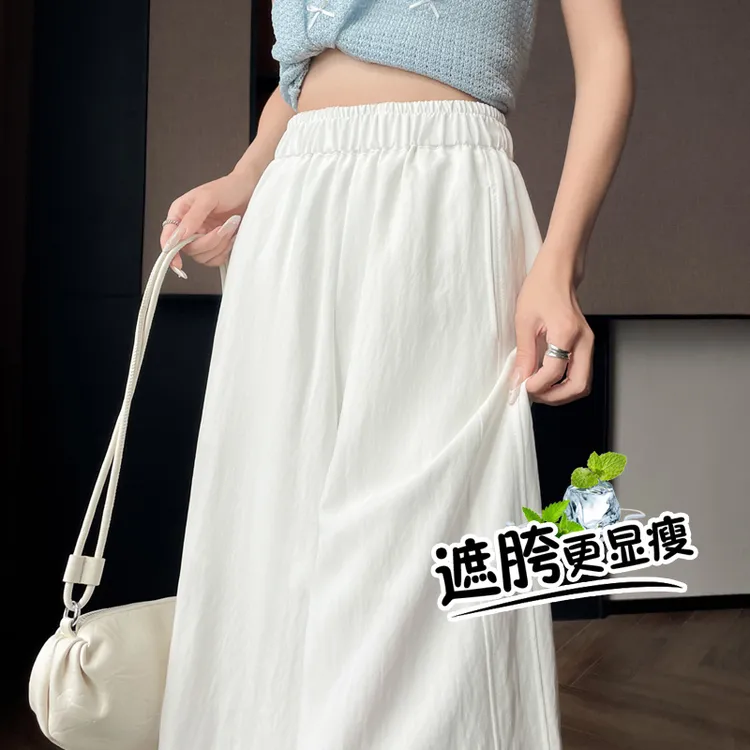 白色冰丝阔腿裤夏薄款2025新款女高腰垂感宽松凉凉九分直筒山本裤