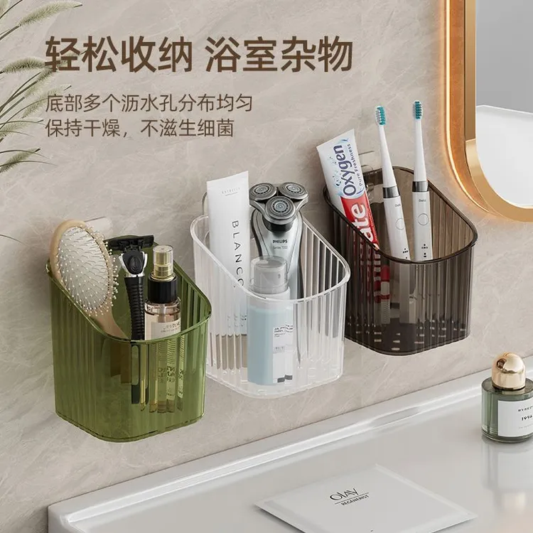 塑料免安装挂钩厨房田园收纳架多层整理筐杂物置物姜蒜透明实用耐