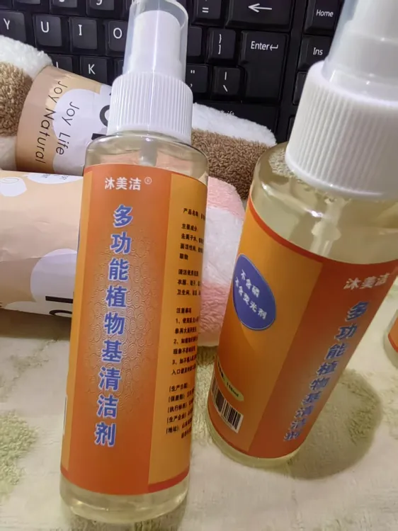 便携式除油去污清洁剂拍一发两瓶，衣物除油去污小白鞋清洁油污净