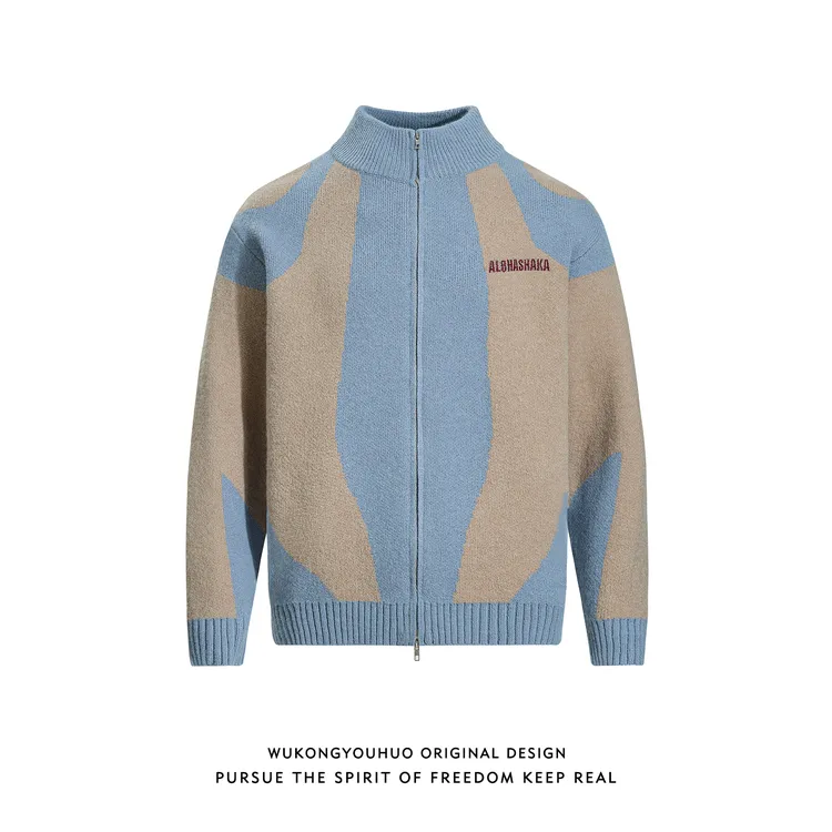 悟空有货复古撞色提花开衫立领毛衣男女秋季慵懒风情侣针织衫外套