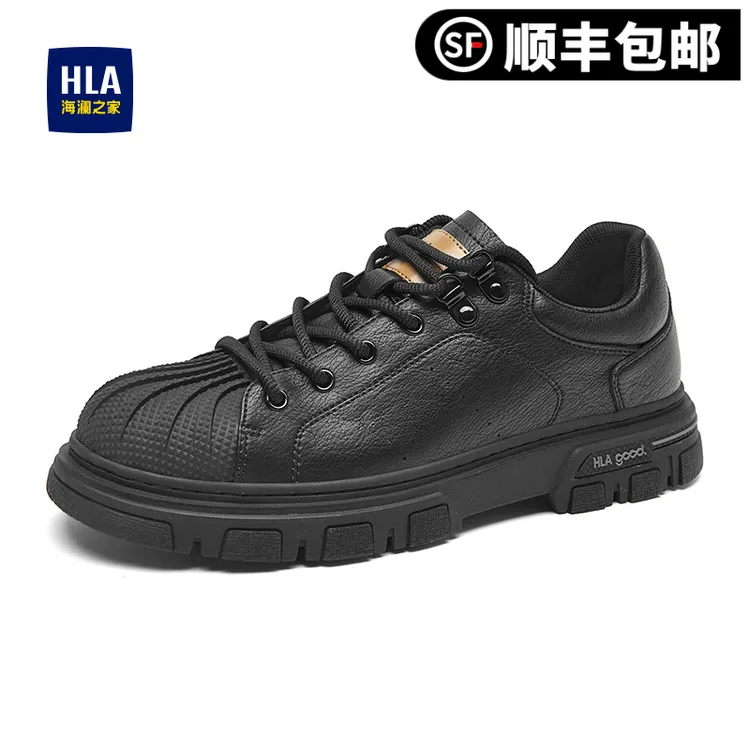 海澜之家 HLA工装鞋男鞋2025秋季新款男休闲皮鞋男耐磨马丁靴鞋子