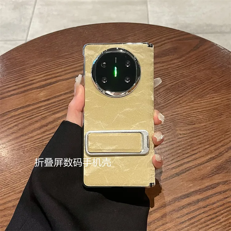 适用华为mate x6/x5典藏版折叠手机壳丝绸纹腕带支架全包中轴保护