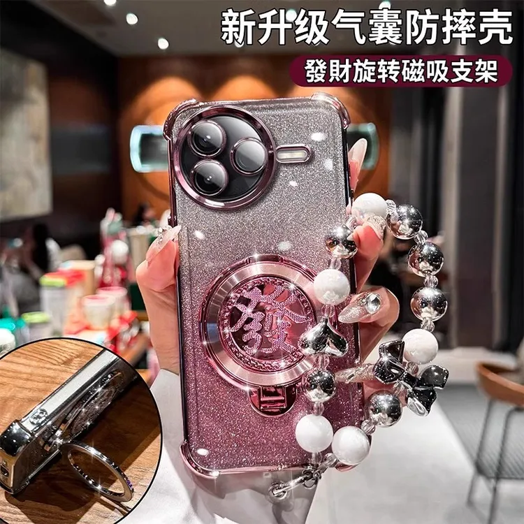 發旋转支架适用红米k80手机壳透明闪粉四角防摔网红女款ins高级感