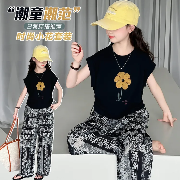 女童夏季时尚高级感套装2025新款中大儿童6-12薄款凉感细线阔腿裤