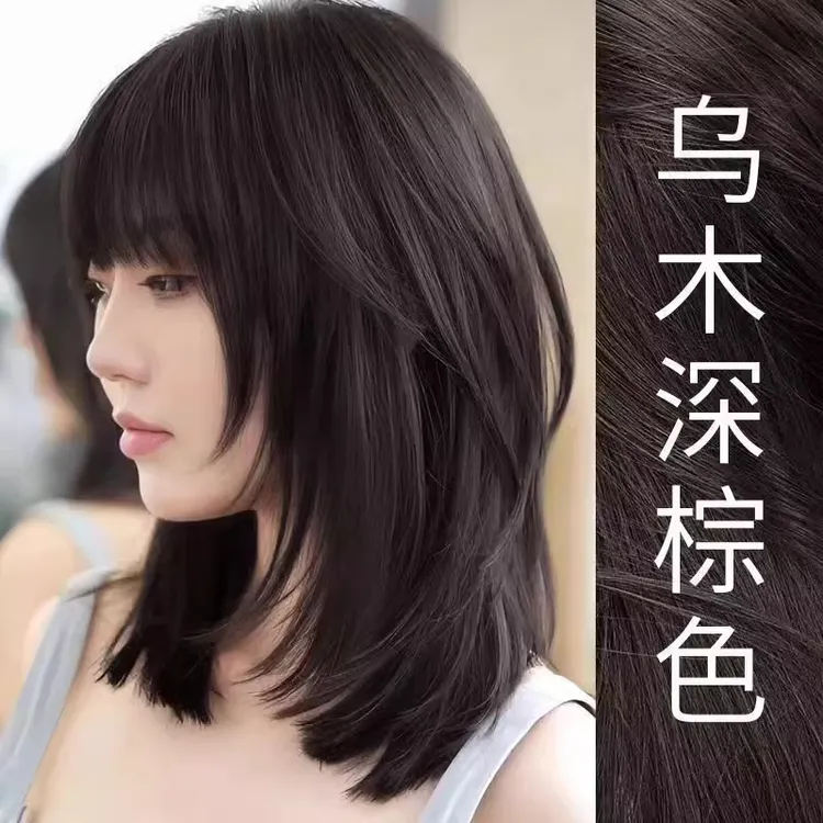 乌木深棕色染发剂植物天然正品牌自己在家2025年染发膏oksc流行