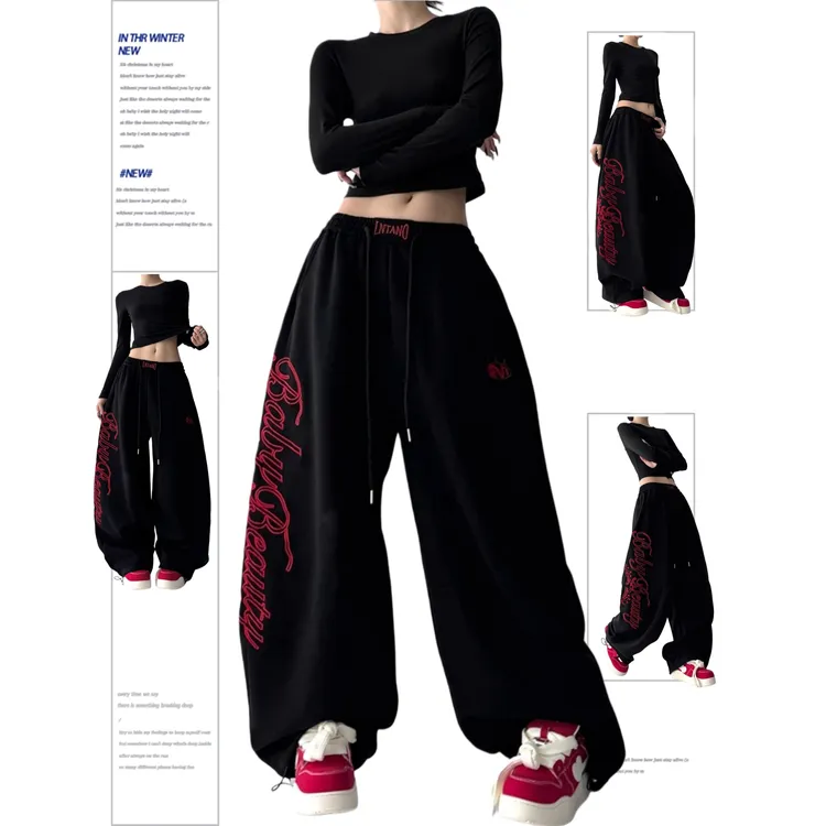 女装爆款弯刀裤女2025秋季新款高腰刺绣阔腿裤韩系穿搭时髦休闲裤