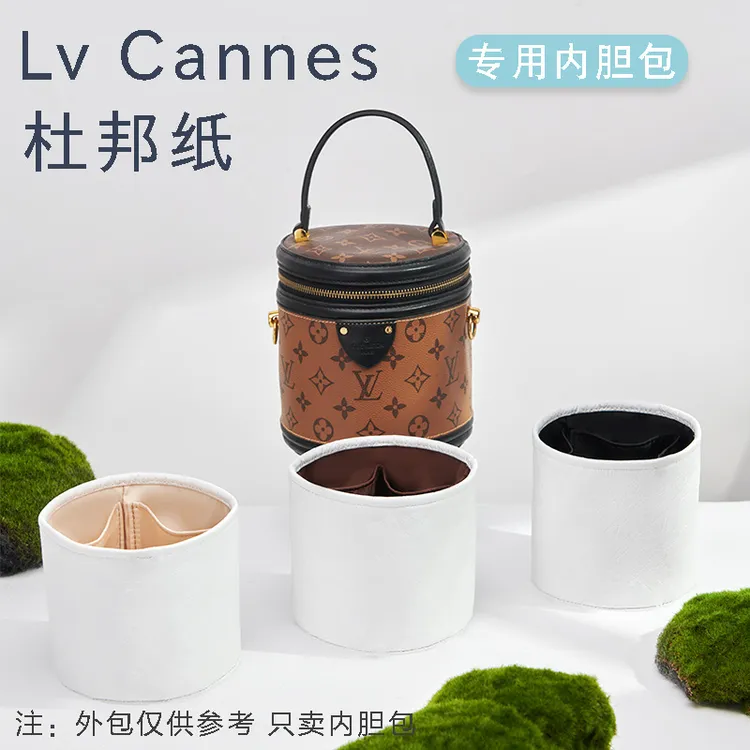 森波妮 lv cannes内胆包杜邦纸内衬防尘收纳发财包中包收纳必备