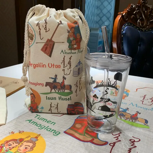 带包装的回礼杯子