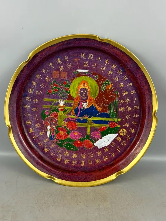 手工制作陶瓷摆件纯手工彩绘描金工艺品