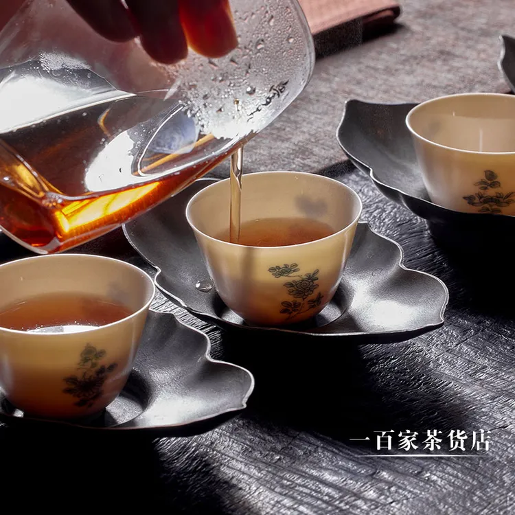 学古|茗香杯 青花折枝牡丹纹景德镇瓷米黄釉品茗杯45ml礼盒装