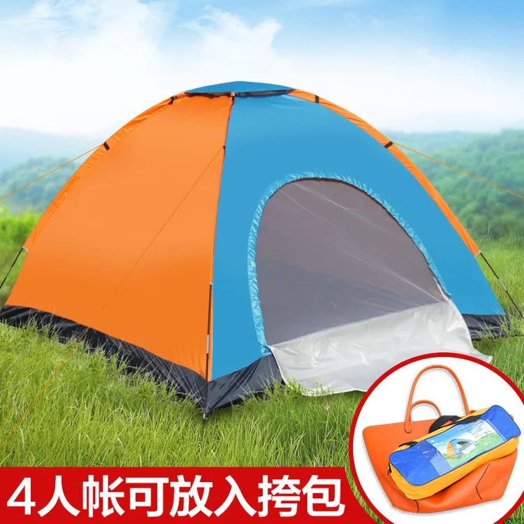 户外折叠便携式全自动帐篷防雨加厚适合露营野营使用