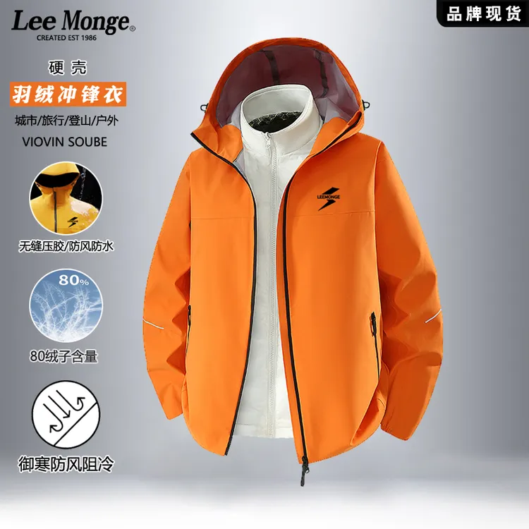 户外三合一冲锋衣男硬壳羽绒内胆无缝压胶秋冬情侣防水登山滑雪服