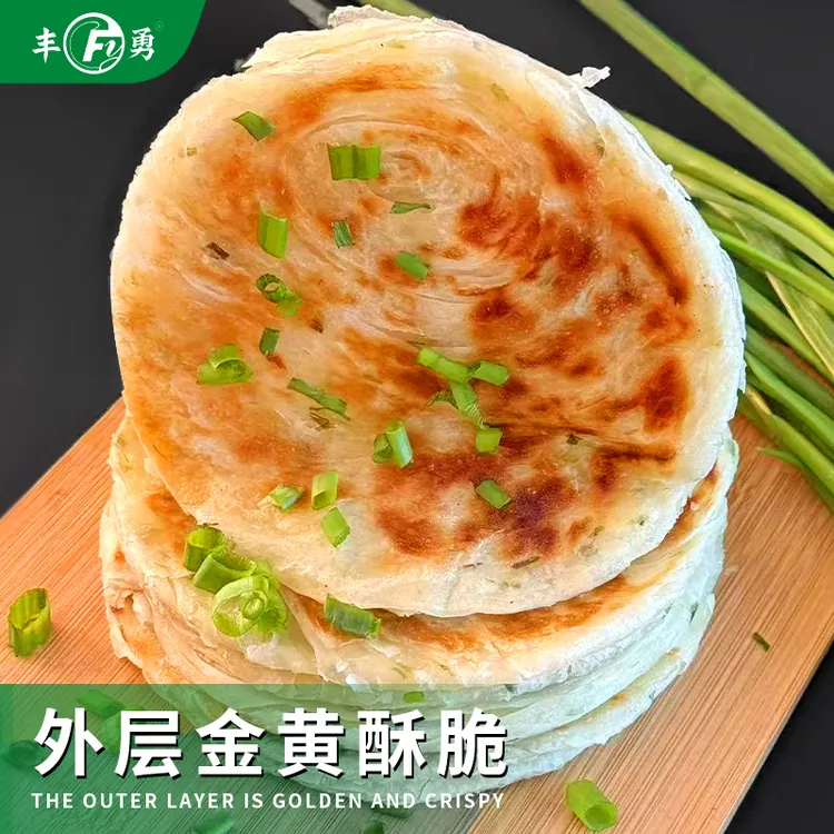 正宗老上海葱油饼冷冻半成品家庭实惠批发