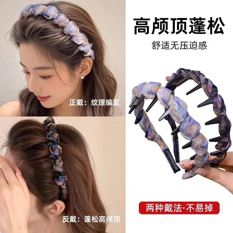 高颅顶发箍蓬松神防带齿滑器戴眼镜不夹头显脸小头箍碎发整理发饰