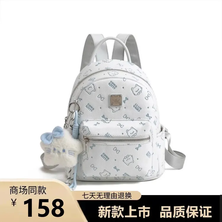 可爱卡通猫头双肩包女2025新款轻奢小众设计粉色大学生背包现货