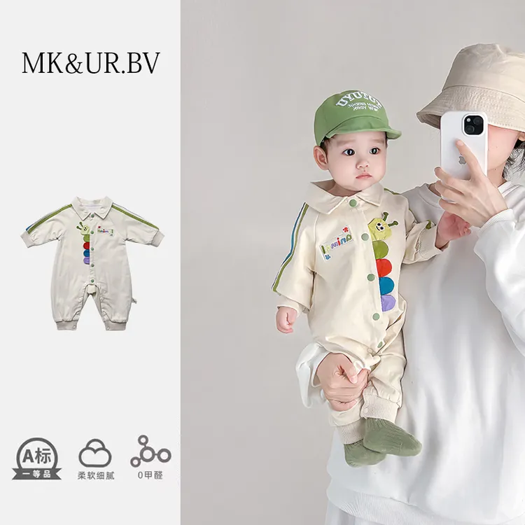 MK&UR.BV婴儿衣服卡通连体衣初秋季装新生儿男女宝宝超萌韩系哈衣