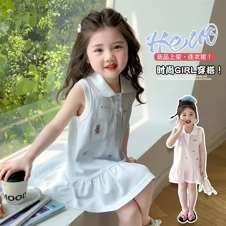 女A字裙POLO裙夏季荷叶裙连衣裙夏装裙子小童3-6岁公主裙女童大童