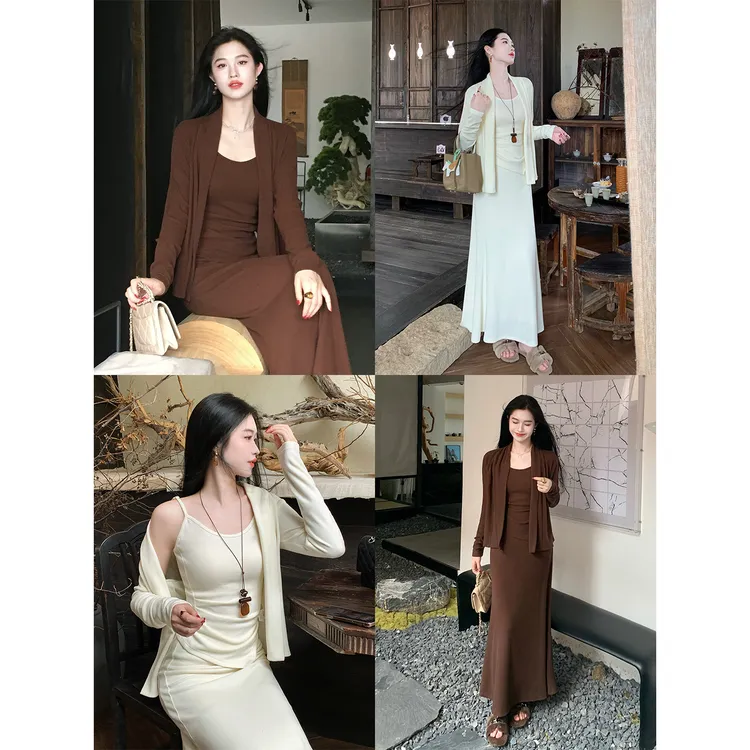 凌茜恣禾【舒闻】法式长袖开衫内搭吊带女高腰半身裙气质针织三件套