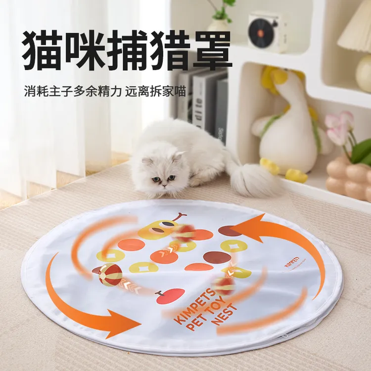 猫猫玩具新款电动逗猫球圆形猫玩具猫罩自嗨解闷神器现货