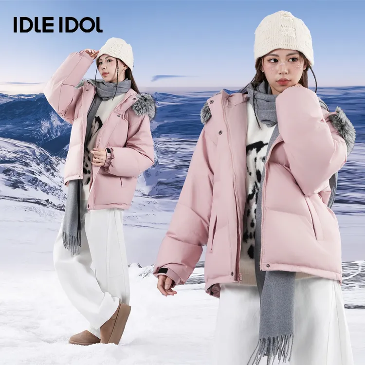 IDLE IDOL大毛领保暖棉服情侣款保暖连帽潮流宽松简约棉服