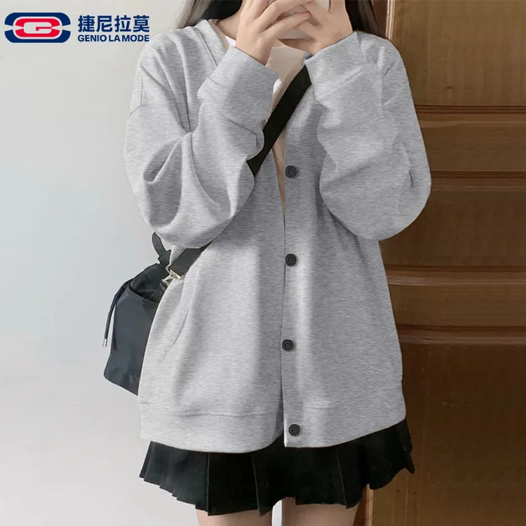 【敖瑞鹏代言】捷尼拉莫灰色开衫卫衣女2025早秋学院风穿搭外套女款
