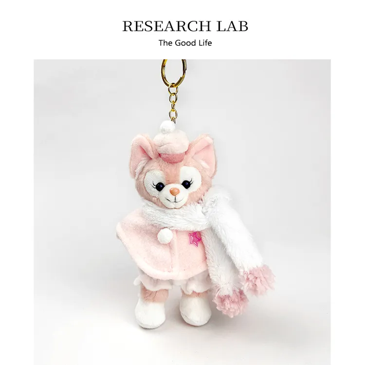 粉色可爱玲娜贝儿包包挂件玫钥匙扣毛绒玩偶车钥匙链女生情侣礼物