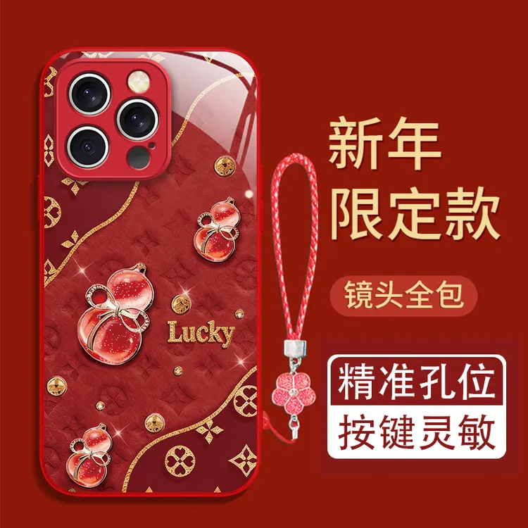 福葫芦适用苹果17/16华为P70/vivo/oppo金属漆玻璃防摔手机壳