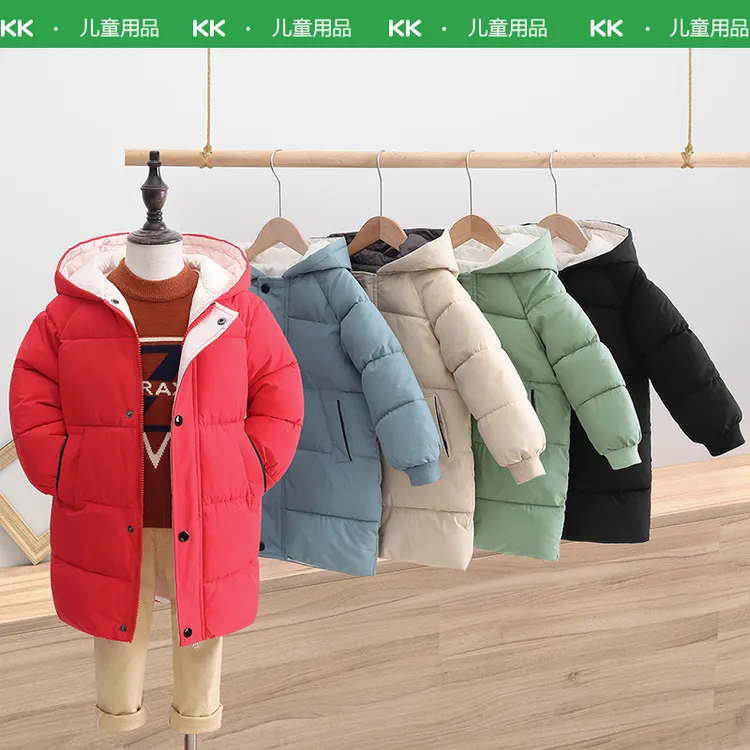 KK树【断码】2025时尚新款中小童男女通用冬装加厚连帽纯色棉内胆聚