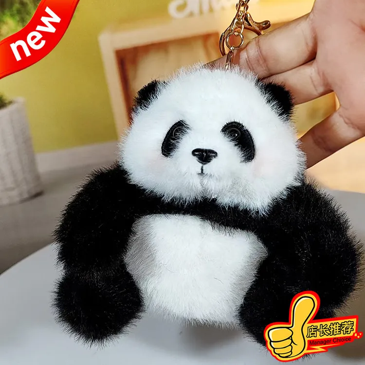 JANEPANDA腮红花花熊猫挂件毛绒玩偶创意公仔情侣包挂车载钥匙扣