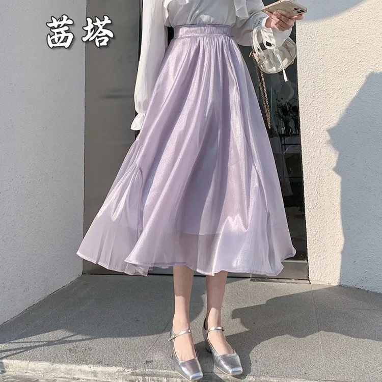 流光网纱半身裙女夏季2025新款温柔风A字伞裙中长款到脚踝大摆裙