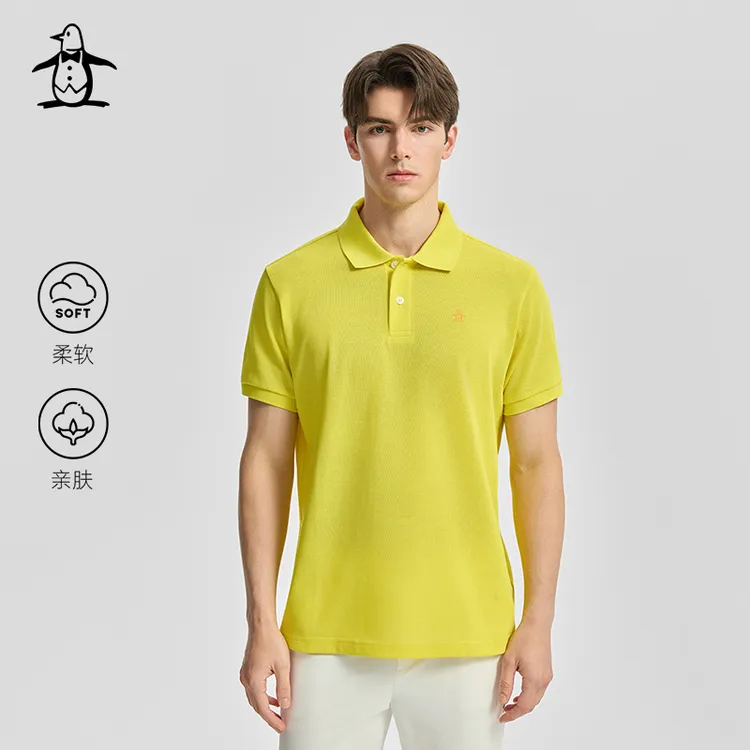 【吉野polo】万星威高尔夫男士商务休闲通勤polo衫短袖T恤夏季