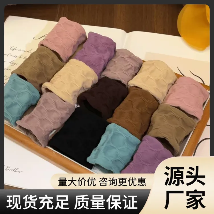 新款巨柔软高弹力发饰肌肤感面膜发圈超宽橡皮筋多色头绳