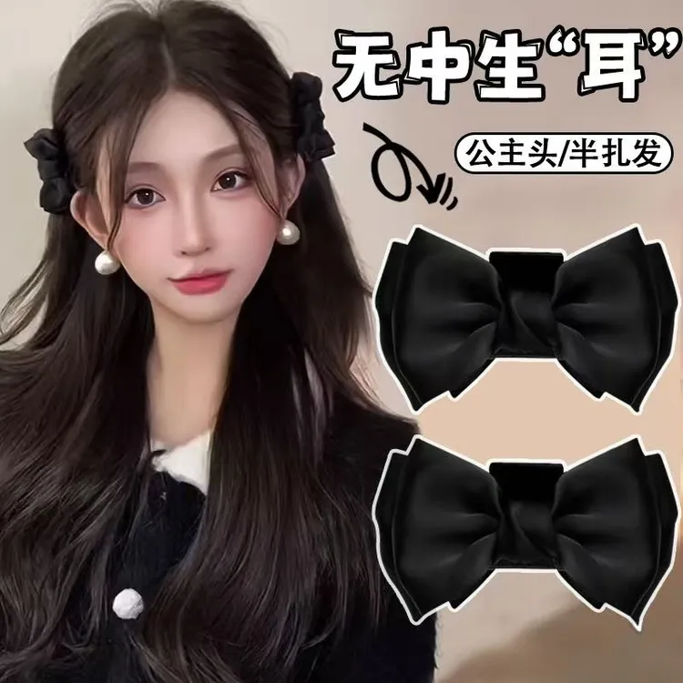 精灵耳蝴蝶结公主头抓夹甜美少女发夹前额刘海夹气质鲨鱼夹发卡女