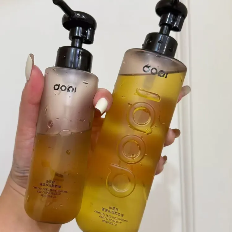 Dopi琪子同款卸妆油