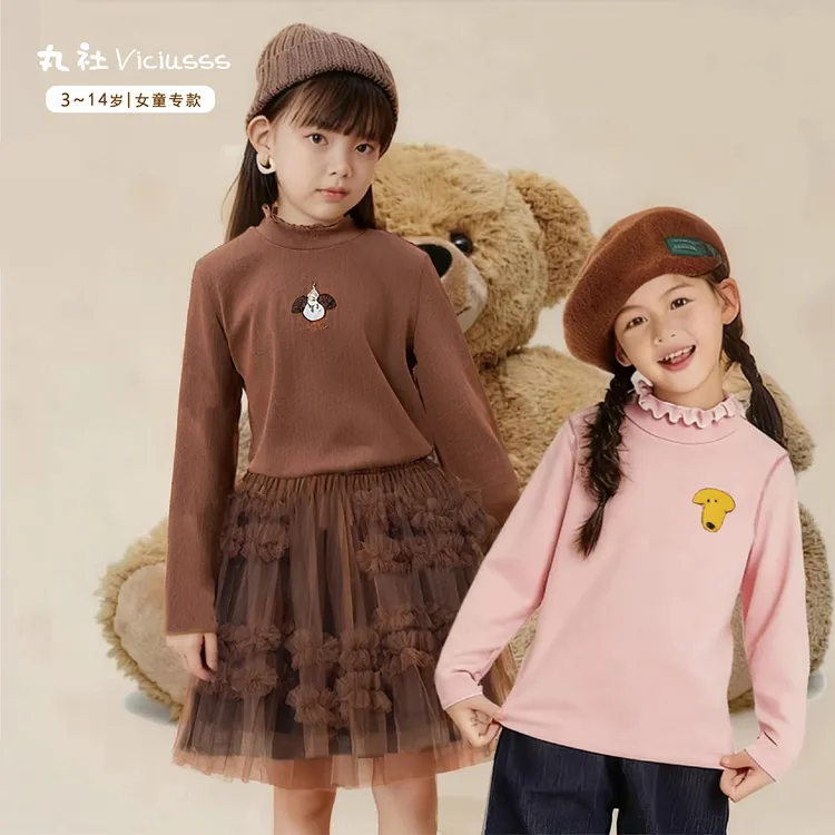 Viciusss春秋冬款长袖半高领时尚保暖T恤儿童女孩洋气打底衫