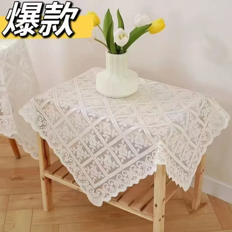 B005-9 两个装（60CM) 白色蕾丝纱绣多用盖巾