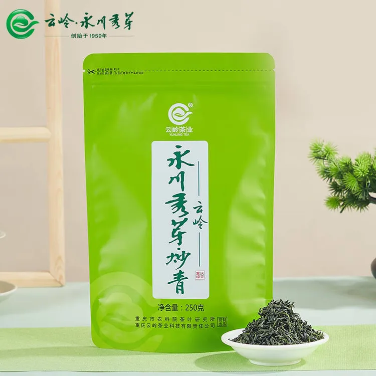 云岭茶业炒青绿茶 新茶重庆永川特产茶叶口粮茶自己喝250g/1袋
