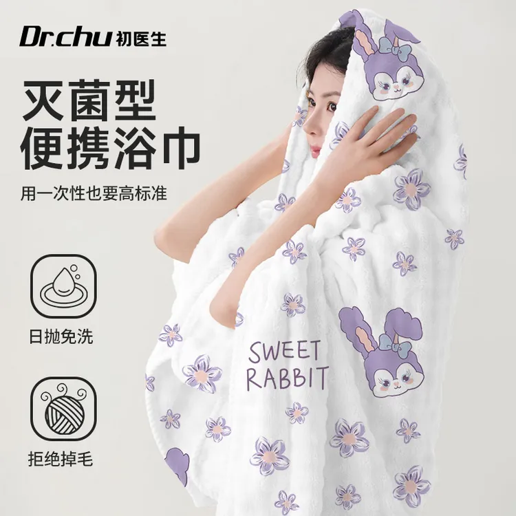 EO灭菌一次性浴巾旅行单独包装加厚加大纯棉毛巾旅游酒店必备儿童