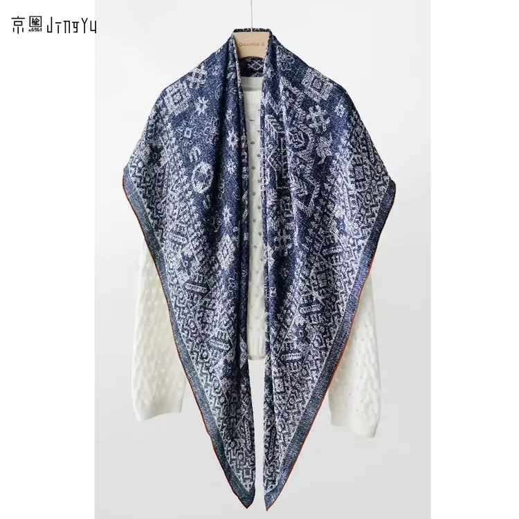 京榆 丨奇幻之旅丨100%桑蚕丝16姆米双乔丝巾围巾大方巾披肩135cm