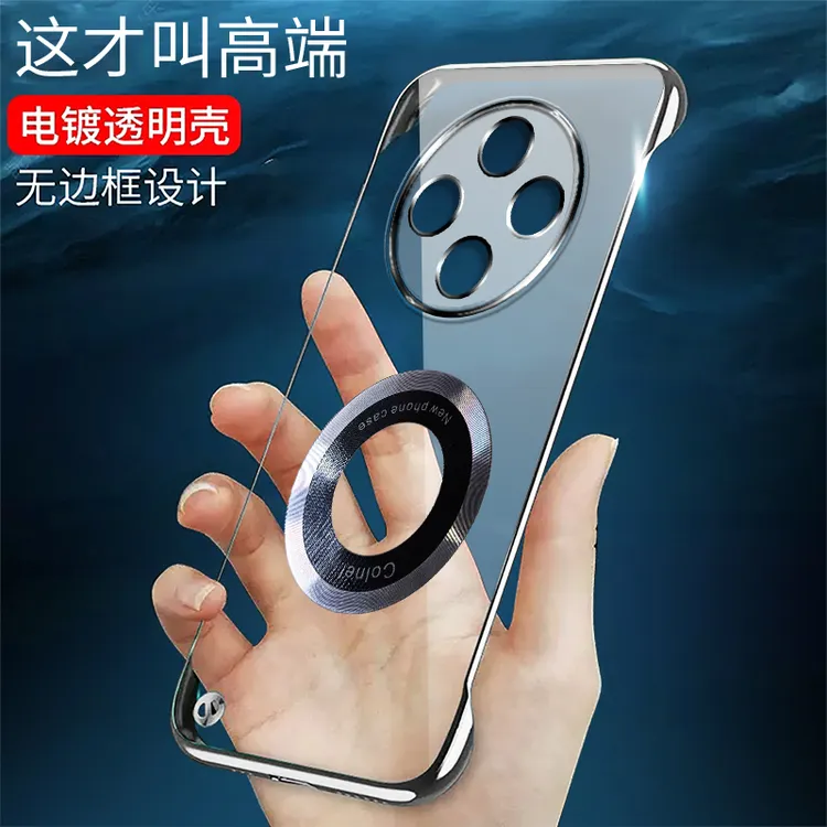 适用OPPOA3Pro手机壳电镀无边框简约时尚透明磁吸充电超薄保护套