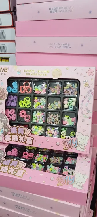女孩益智DIY手工串珠玩具制作创意礼物套装