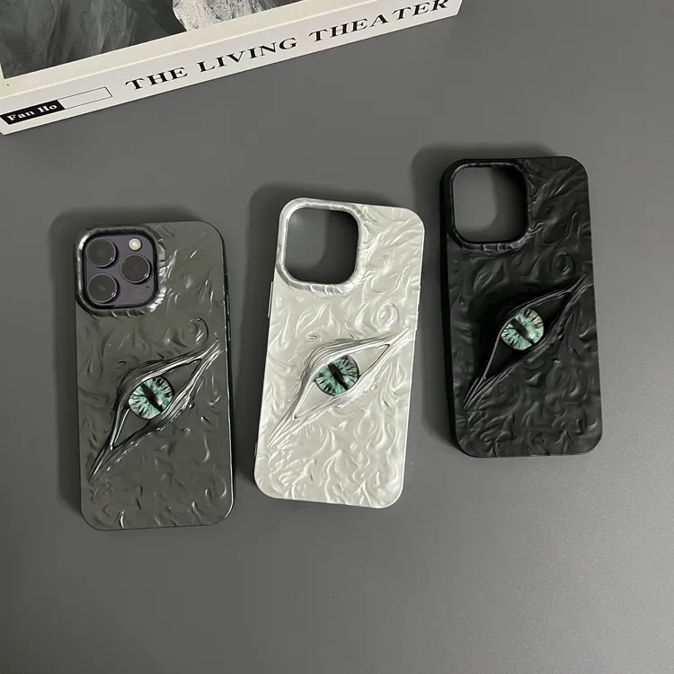 个性立体褶皱恶魔之眼适用iPhone17promax手机壳苹果16磨砂15全包