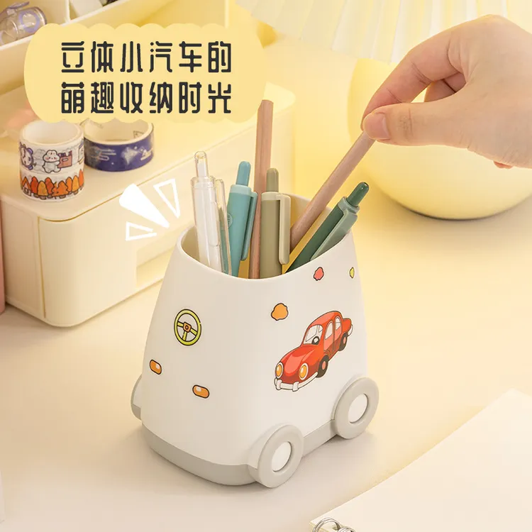 新款小汽车笔筒高颜值ins风男女小学生桌面收纳笔筒DIY贴纸大容量