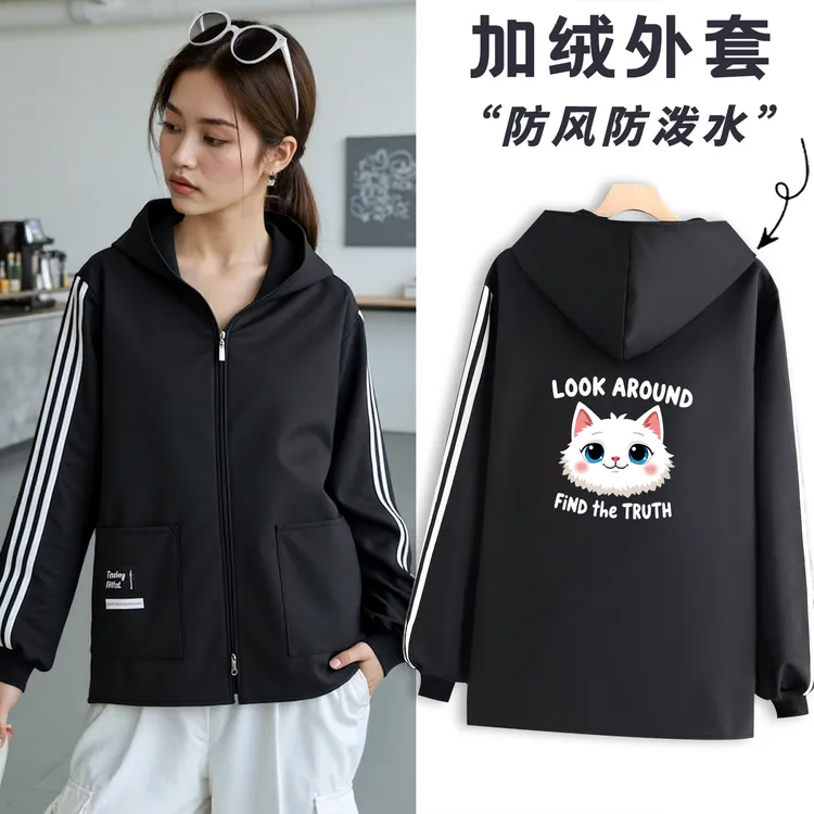 时尚加绒长袖工作服加厚保暖外穿劳保罩衣餐饮上班干活男女款印字