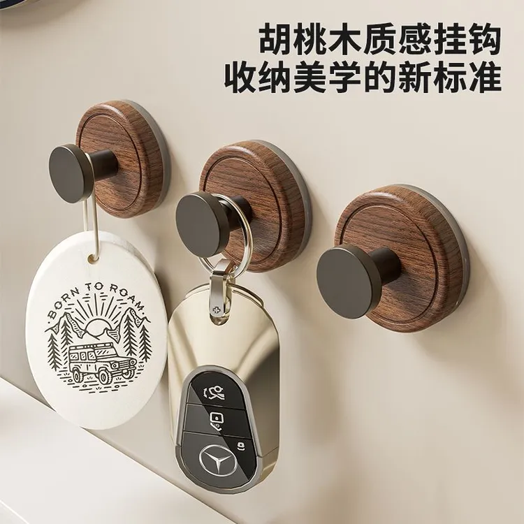 胡桃木纹吸盘旋钮挂钩强力承重粘胶挂钩卫生间厨房免打孔置物挂钩