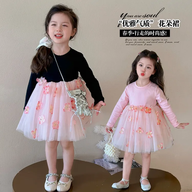 女童春季连衣裙2025新款洋气儿童网纱公主裙宝宝春装生日礼服裙子